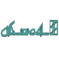 Saze Sanat Karan logo - Similar company to Nimad