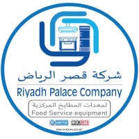 RIYADH PALACE COMPANY logo - Similar company to Fali Al Riyadh For Trading, Ltd.