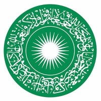 Aga Khan University Institute for Educational Development, Pakistan logo - Similar company to Educators Connect