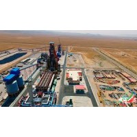 iranian steel making comany logo - Similar company to Mega Machine