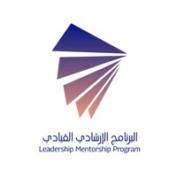 Leadership Mentorship Program logo - Similar company to Invictus Co.