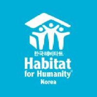 Habitat for Humanity Korea logo - Similar company to Gongsamo