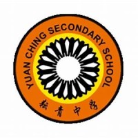 Yuan Ching Secondary School logo - Similar company to Each A Cup