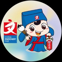 China Stationery Fair logo - Similar company to Wp Strategic Holdings