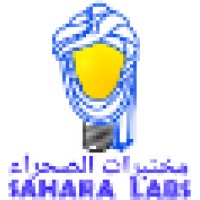 Sahara Labs logo - Similar company to Sahara Labs