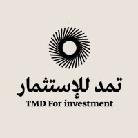شركة تمد للاستثمار logo - Similar company to ريفا | Riva