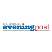 The Emirates Evening Post logo - Similar company to The Emirates Today