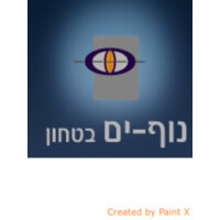 נוף ים בטחון