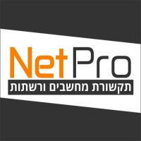 NetPro logo - Similar company to Netpro