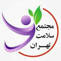 مجتمع سلامت تهران logo - Similar company to Genra Pumps