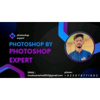 Photoshop expert logo - Similar company to Online Work Platform