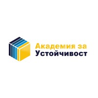 Академия за Устойчивост logo - Similar company to Copyraonica - Copywriting School