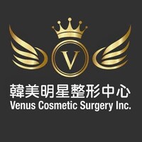 VENUS COSMETIC SURGERY INC. logo - Similar company to U Plastic Surgery + Aesthetics
