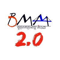 Bruhan Maharashtra Mandal logo - Similar company to Bconnect