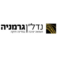 nadlan germany logo - Similar company to Nadlan Realty Ltd. Real Estate Brokerage. Michael Tepper, Honest Broker Works For Clients In The Gta