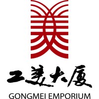 Wangfujing Gongmei Emporium of Beijing Gongmei Group Co.,Ltd. logo - Similar company to Dragon Tea House