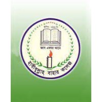 Habibullah Bahar University College
