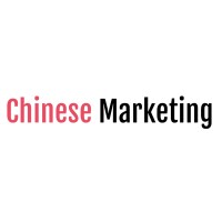Chinese Marketing logo - Similar company to Miktos - Chinese Social Media Marketing
