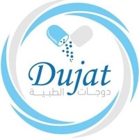 Dujat medical center logo - Similar company to Direct Step
