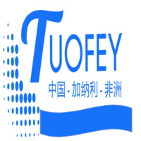 TUOFEY logo - Similar company to Open Vu