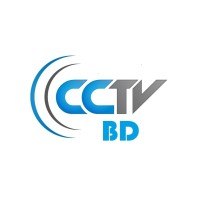 সিসিটিভি বাংলাদেশ । CCTV Bangladesh logo - Similar company to আইটি ট্রেনিং ফর ইউ, সিলেট