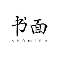 Shūmiàn 书面 logo - Similar company to Observa China 观中国
