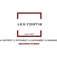 Lex Fortis Law Firm