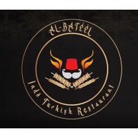 Al Bateel - Indo Turkish Restaurant logo - Similar company to Skyhiltonrestaurant(Fine Dine Restaurant )