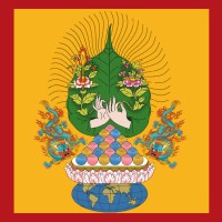 Lama Tzong Khapa Institute logo - Similar company to Desconecta Y Descansa