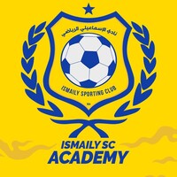 Ismaily Sporting Academy logo - Similar company to Dubai Dragons