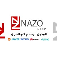 Nazo Group logo - Similar company to It Lobby
