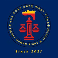 Tigray human right & justice logo - Similar company to Afework Pharma