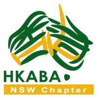 Hong Kong Australia Business Association NSW Chapter logo - Similar company to Hong Kong Australia Business Association Queensland Chapter
