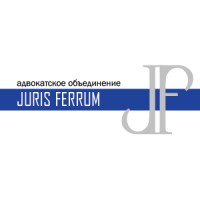 “Juris Ferrum” Law Firm logo - Similar company to Artius