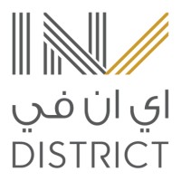 INV District logo - Similar company to Caffeine Llc.