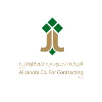 Al Janobi Co. for Contracting l شركة الجنوبي للمقاولات logo - Similar company to Integrated Systems Information Technology