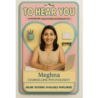 To Hear You logo - Similar company to Ketu Engineering