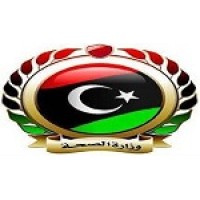 Ministry of Health, Libya Interim Government logo - Similar company to Motion Design Sénégal