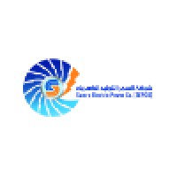 Samra Electric Power Company (SEPCO) logo - Similar company to Sepco