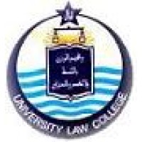 University Law College - PULC logo - Similar company to Lahore Young Leaders Leo Club