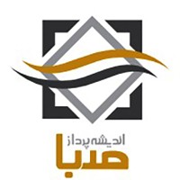 Saba Advertising Agency