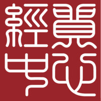 Centro de Intercâmbio Econômico e Comercial Brasil China (CIECBC) logo - Similar company to Devir Intercâmbio