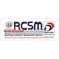 Rashtriya Computer Shaksharta Mission (RCSM) logo - Similar company to Webnoah