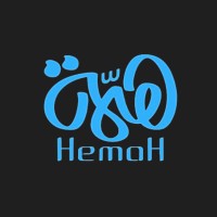 همة | Hemah logo - Similar company to مشروك لريادة الأعمال