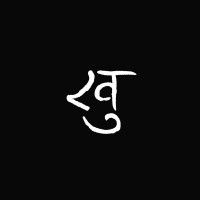 Khurafat Media logo - Similar company to Aryamas Technologies
