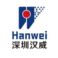 Shenzhen Hanwei IoT Co., Ltd. logo - Similar company to Alcohol Detection Systems