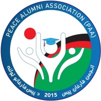 PEACE Alumni Association logo - Similar company to Yali Alumni Burundi Chapter