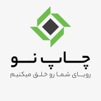 chapno logo - Similar company to Alfan