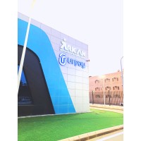 ARKAN SPORT logo - Similar company to Alsayedstud | مربط السيد