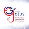 إيجبتوس الدولية للتوظيف بالخارج Egyptus Recruitment logo - Similar company to شركة الكوادر للتوظيف بالخارج